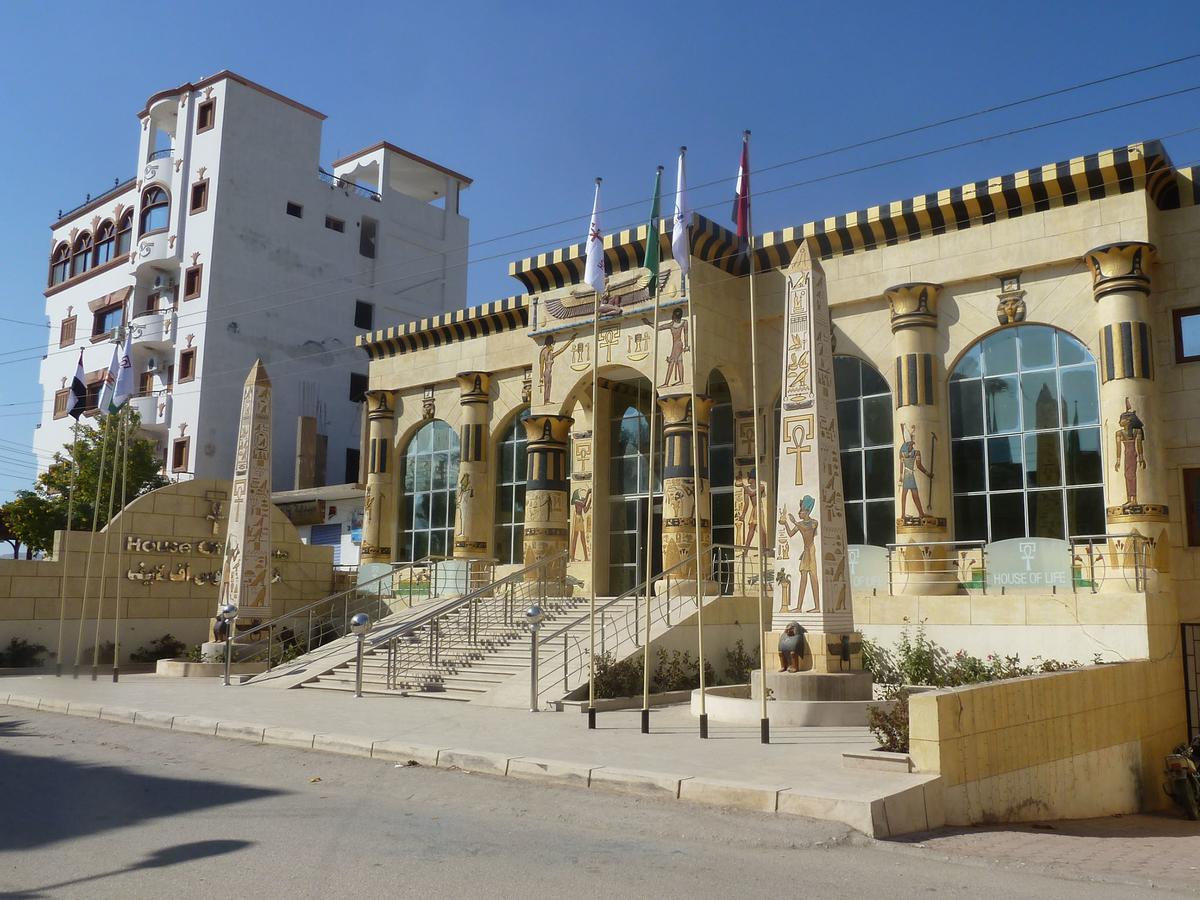 House Of Life Abydos Hotel Exterior photo